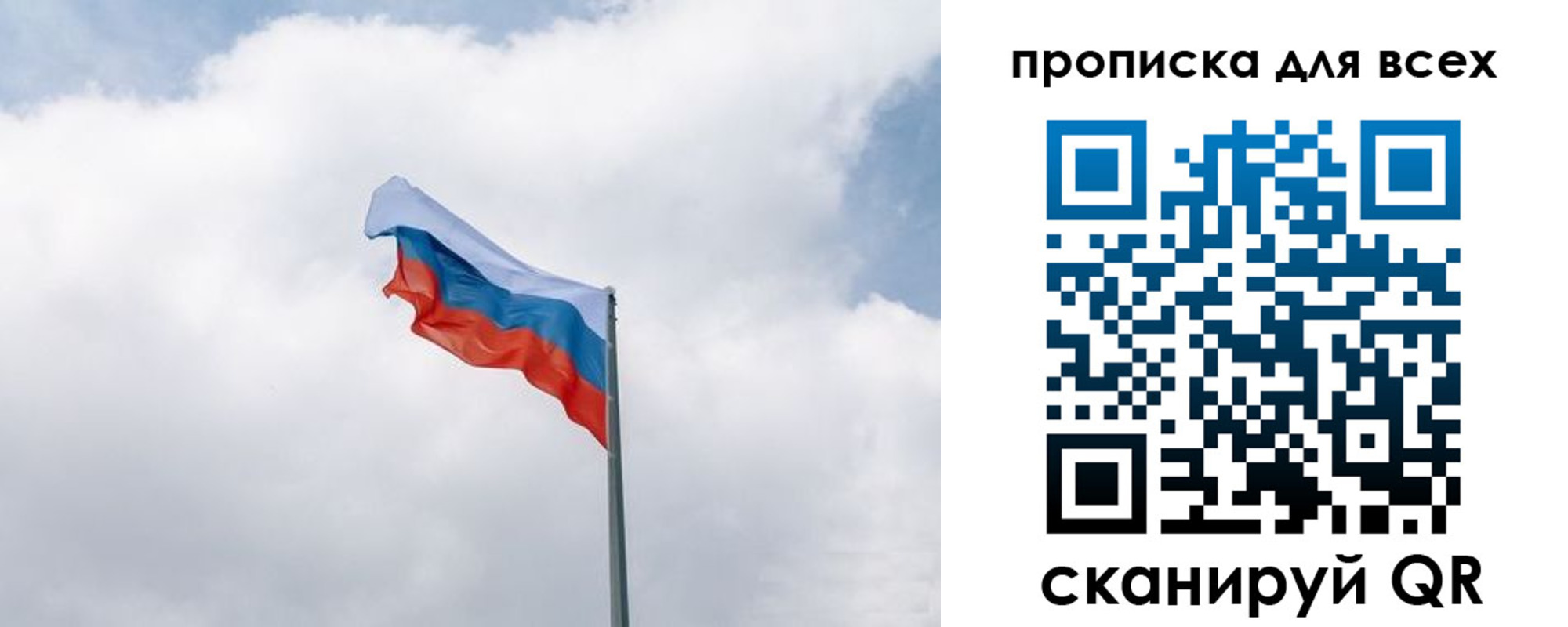 найти адрес прописки в Новоульяновске