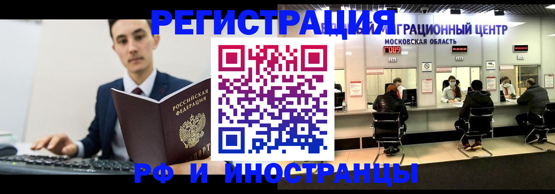 регистрация для дет. сада в Новоульяновске